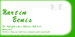 martin benis business card